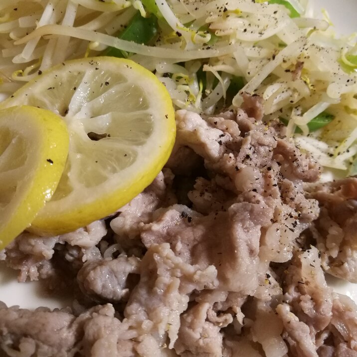 レモン風味☆豚肉の塩麹漬け